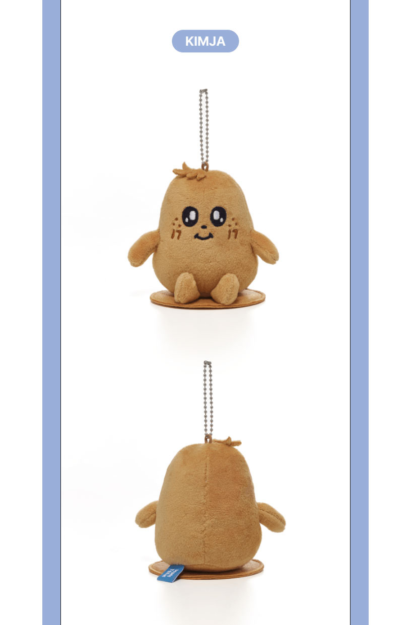 SEVENTEEN – MINITEEN OFFICIAL MD MAGNET PLUSH KEYRING