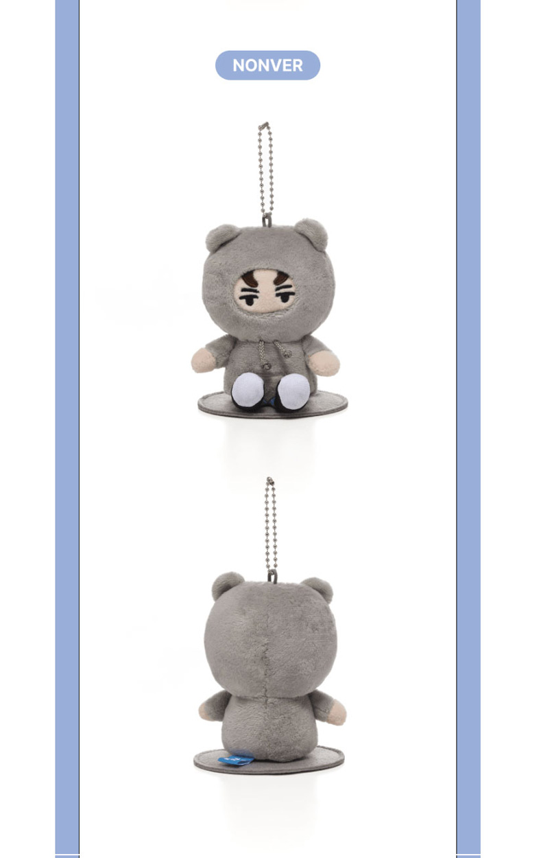 SEVENTEEN – MINITEEN OFFICIAL MD MAGNET PLUSH KEYRING