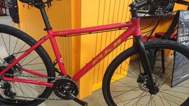 今すぐ手に入る】通勤・通学オススメ「FUJI クロスバイクシリーズ