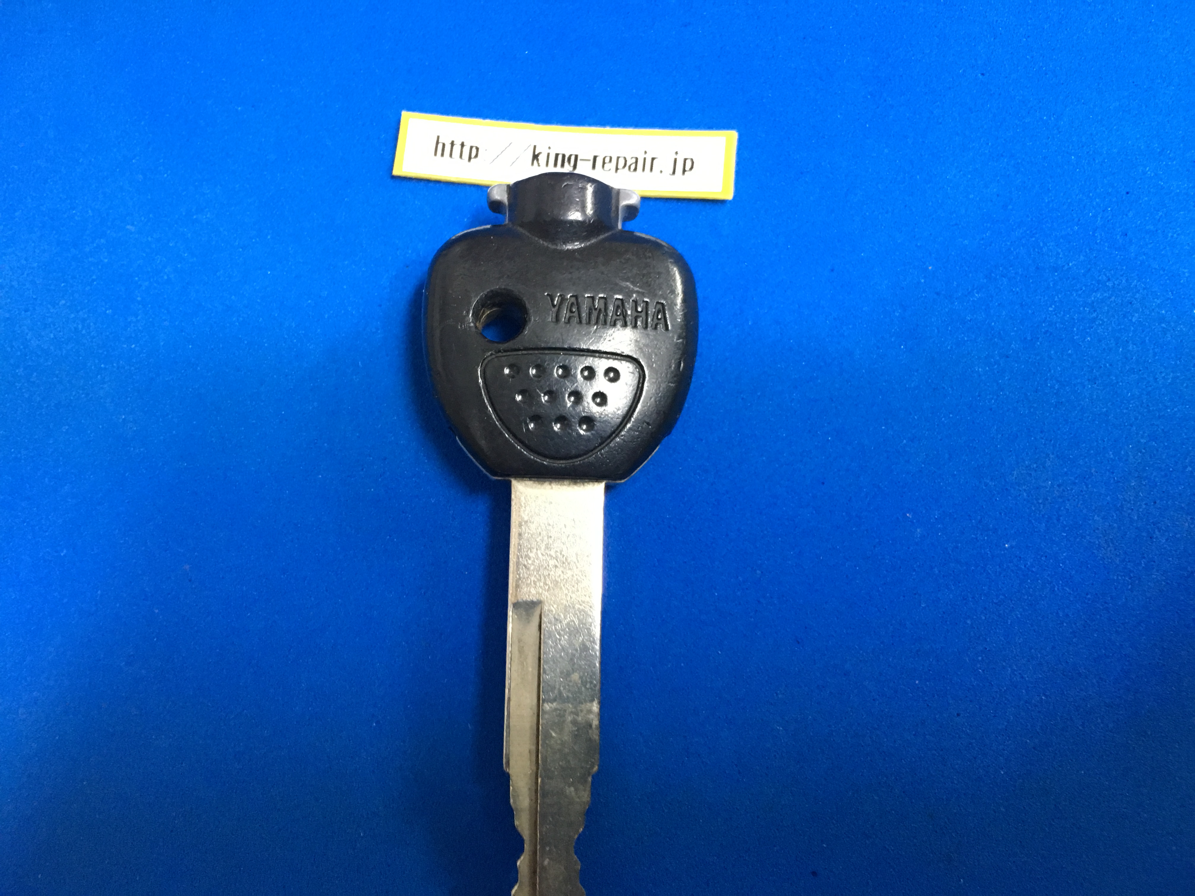 マジェスティ250 】一体型シャッターキー すぐ合鍵作成 | 【キング