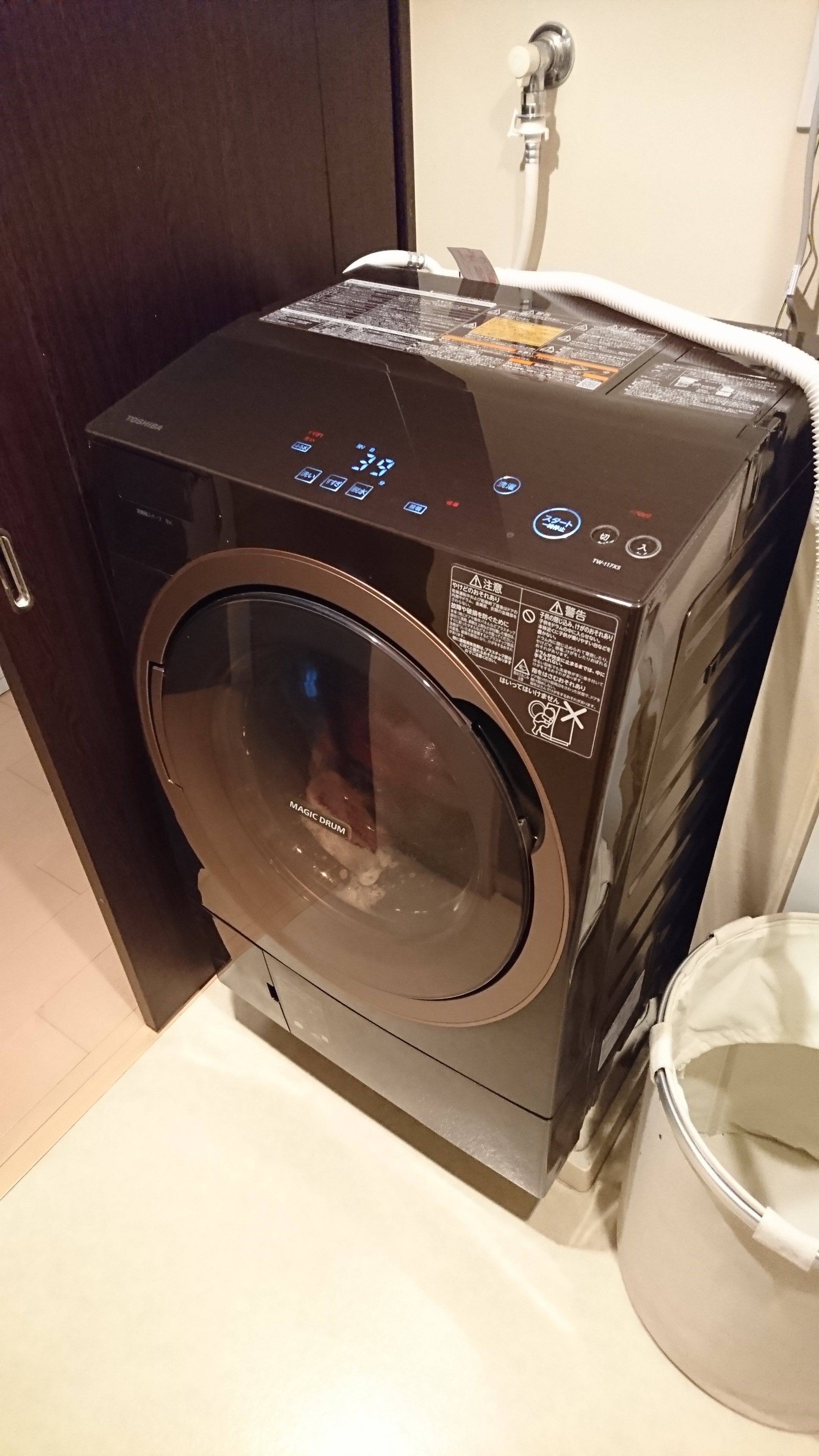 TOSHIBA ドラム式洗濯乾燥機 TW-117X5