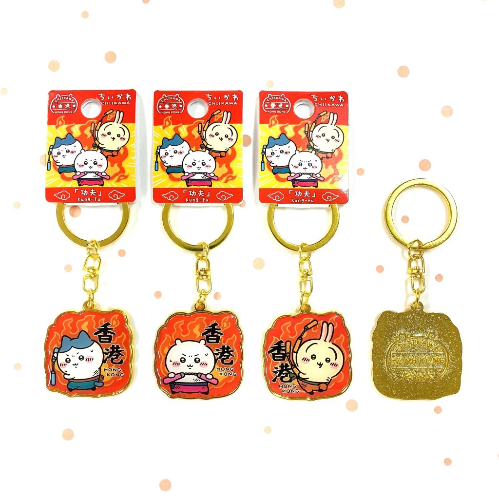 ご当地ちいかわキーホルダーまとめ】海外 | ちいかわと旅するブログ
