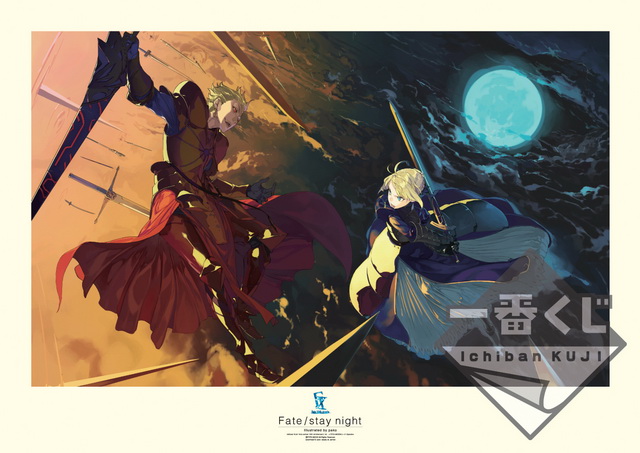 一番くじ Fateシリーズ 10周年記念第一弾タイプムーンエースSpecial、4