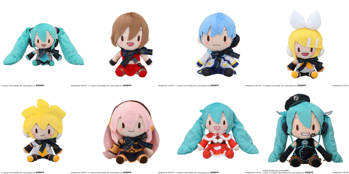 セガプライズ2024年11月以降「初音ミク」シリーズ・“Preciality”の