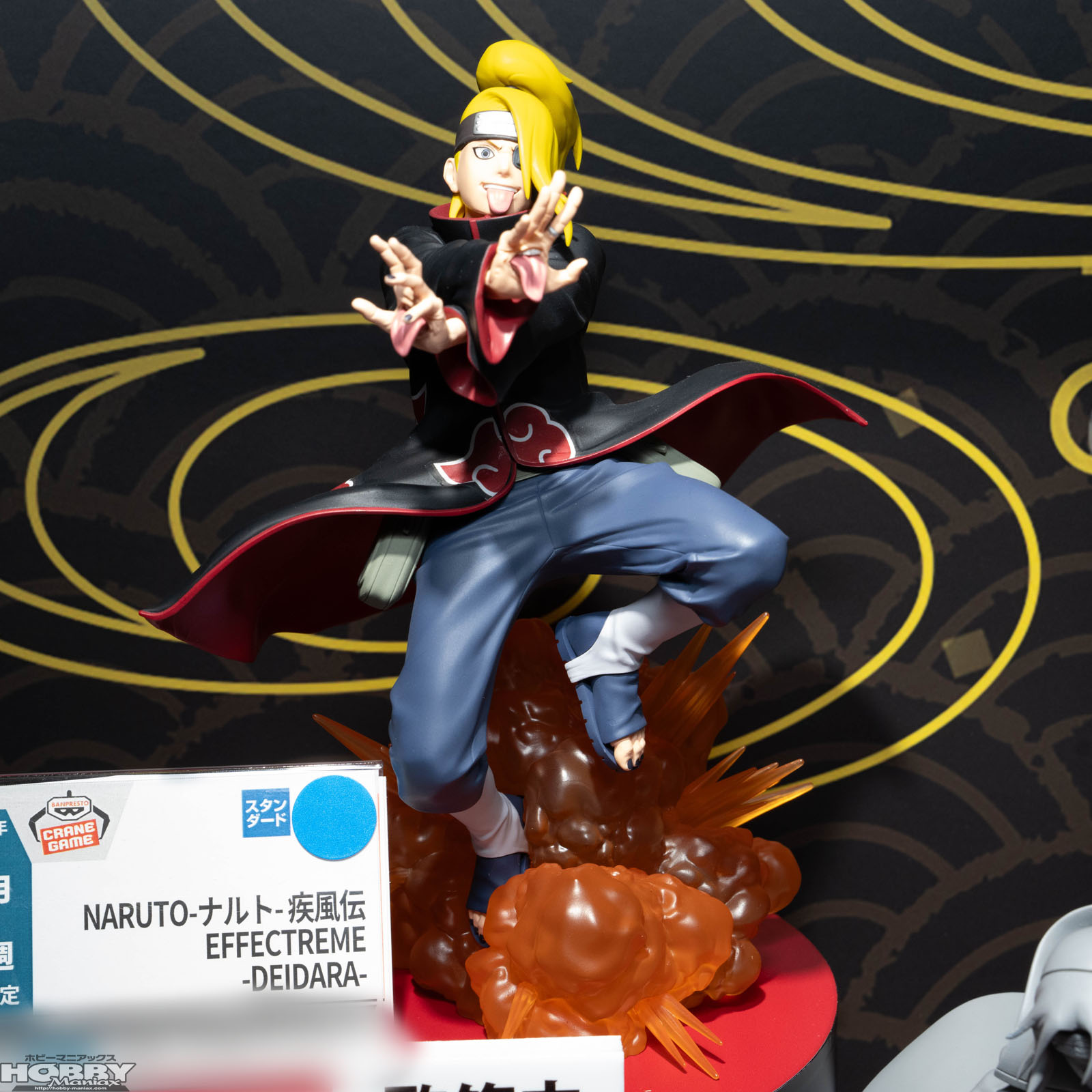 アミューズメントエキスポ2024・プライズフェア】BANDAI SPIRITS