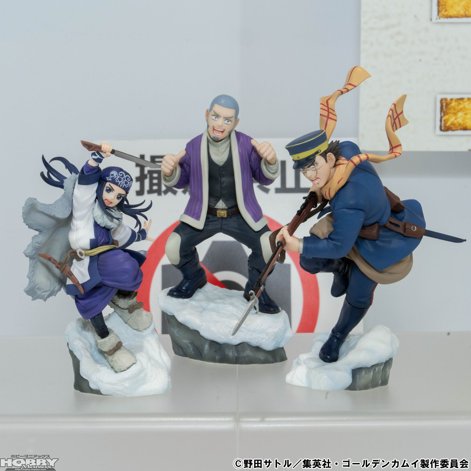 第81回プライズフェア】セガ フェイブ・TVアニメ『ゴールデンカムイ