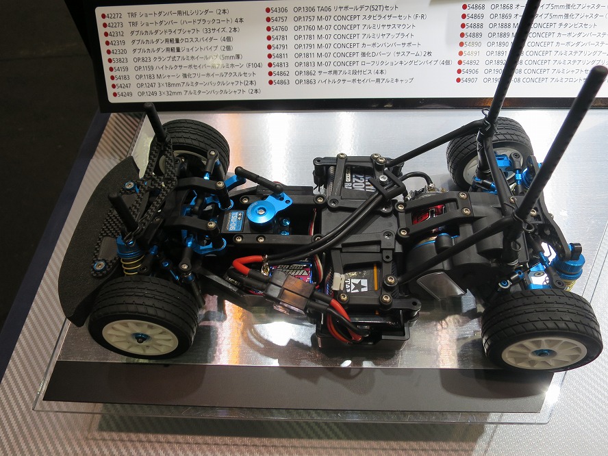 M08コンセプト サンプルカー組立終了 展示中です。 | 千葉県君津市の