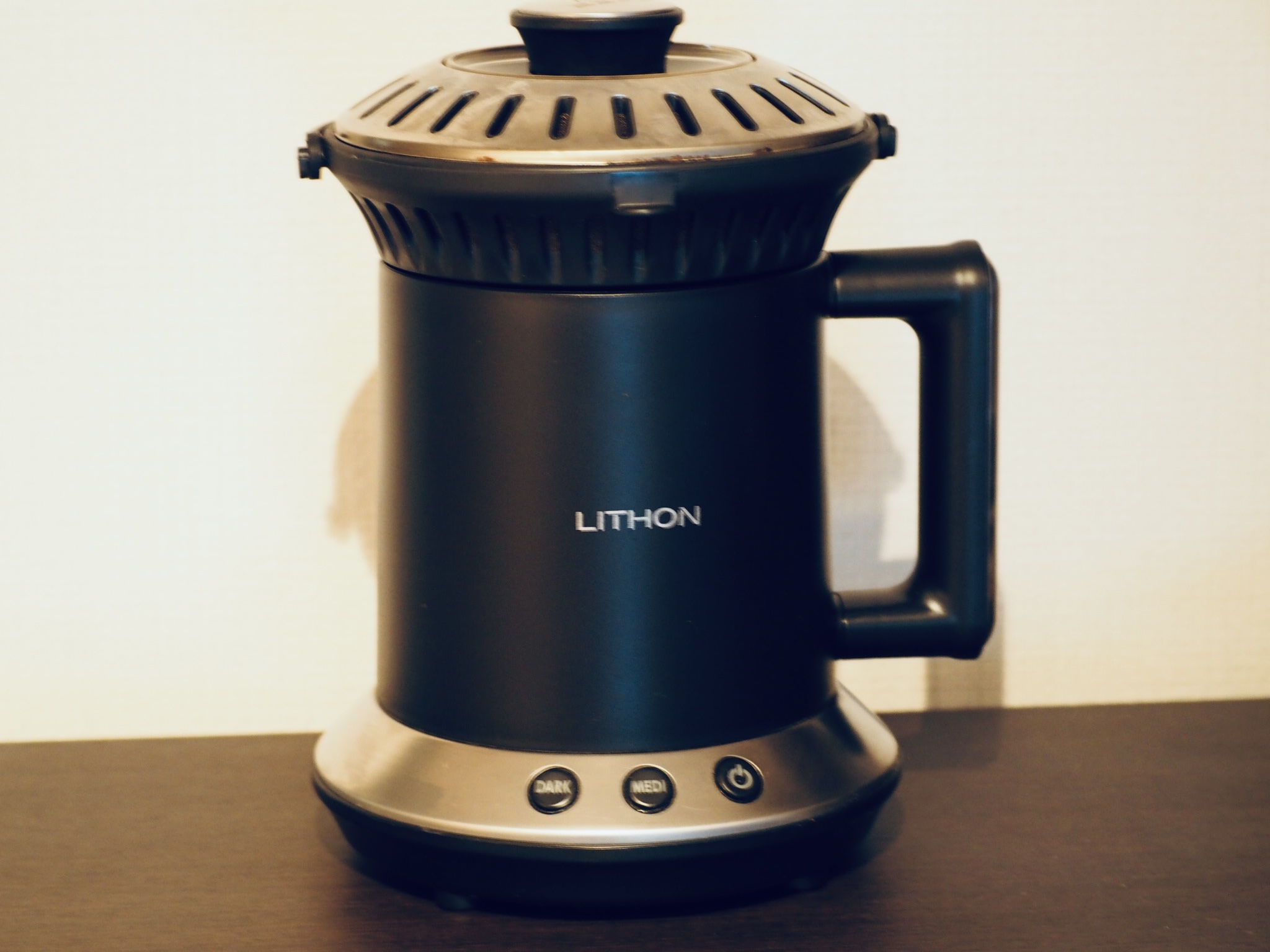 Lithonホームロースターで自宅焙煎をするメリット7選、デメリット5選