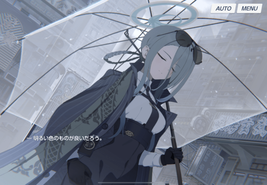 顔の良さで乗り切る女の超新星(ニュースター)近衛ミナのヤバすぎる生態