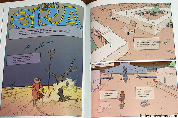 Le Monde d'Edena - Moebius Graphic Novel Book Review - Halcyon