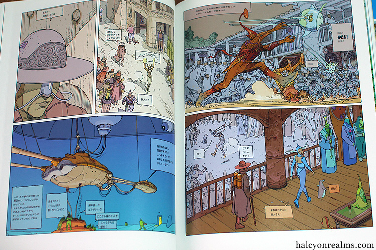 Le Monde d'Edena - Moebius Graphic Novel Book Review - Halcyon
