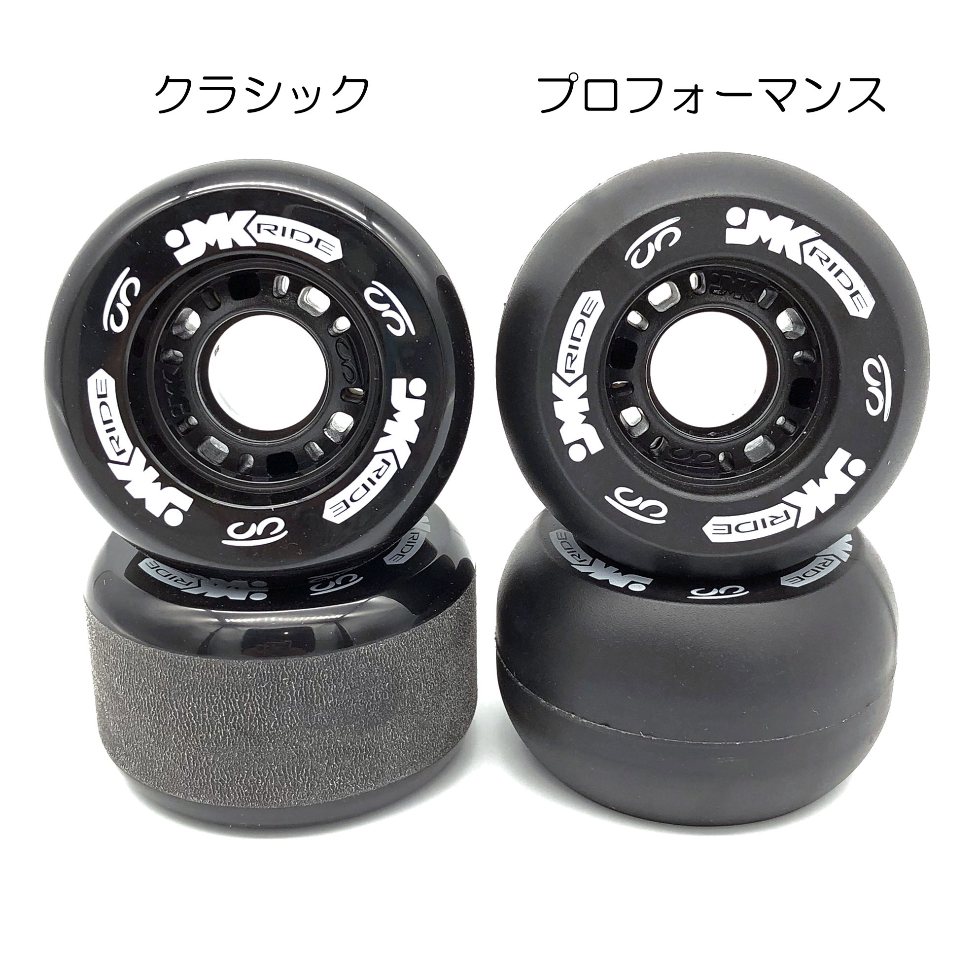 新感覚スポーツ「フリースケート」が楽しい！手のひらサイズで上り坂も