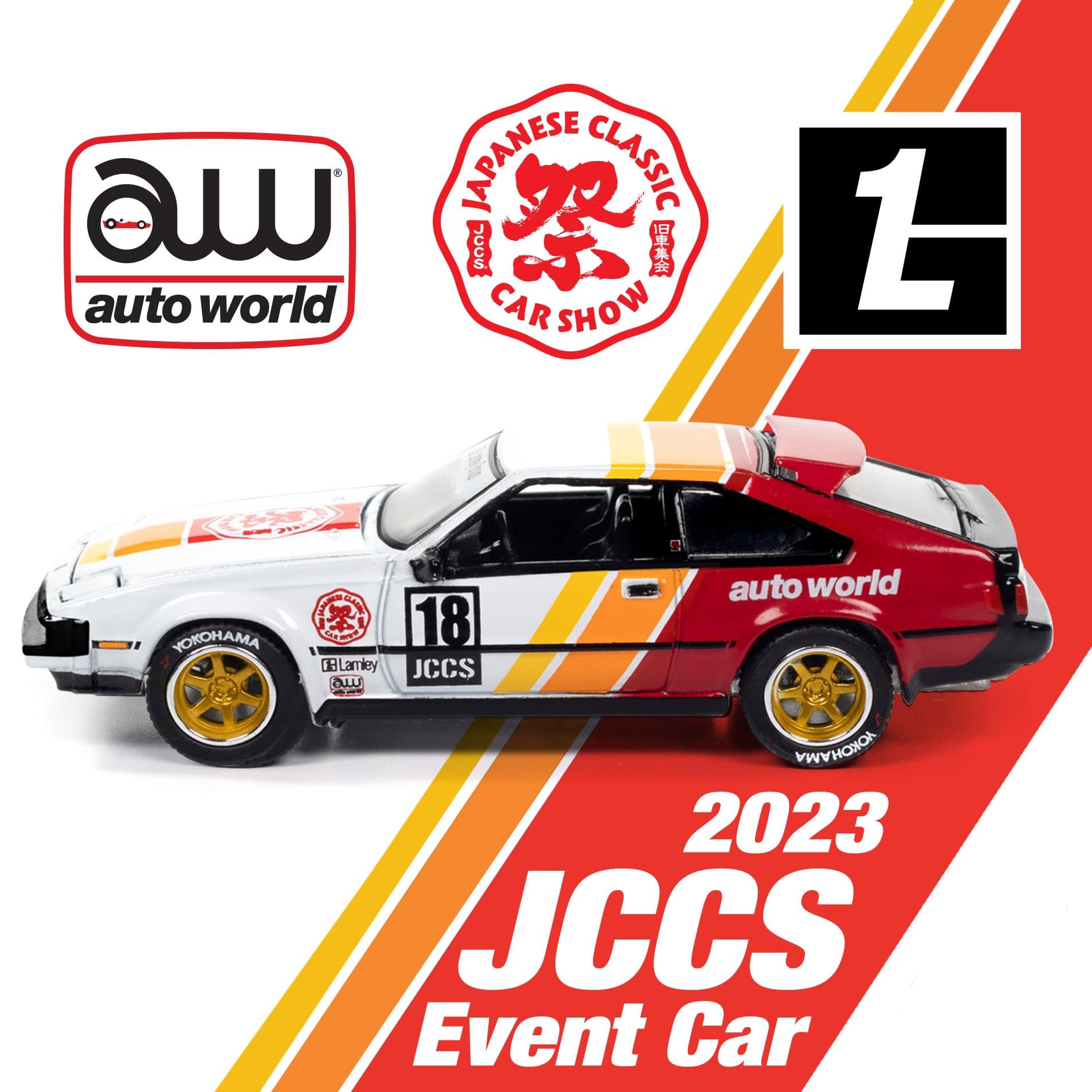 IMG_1048.jpg?fit=1905,1905&ssl=1