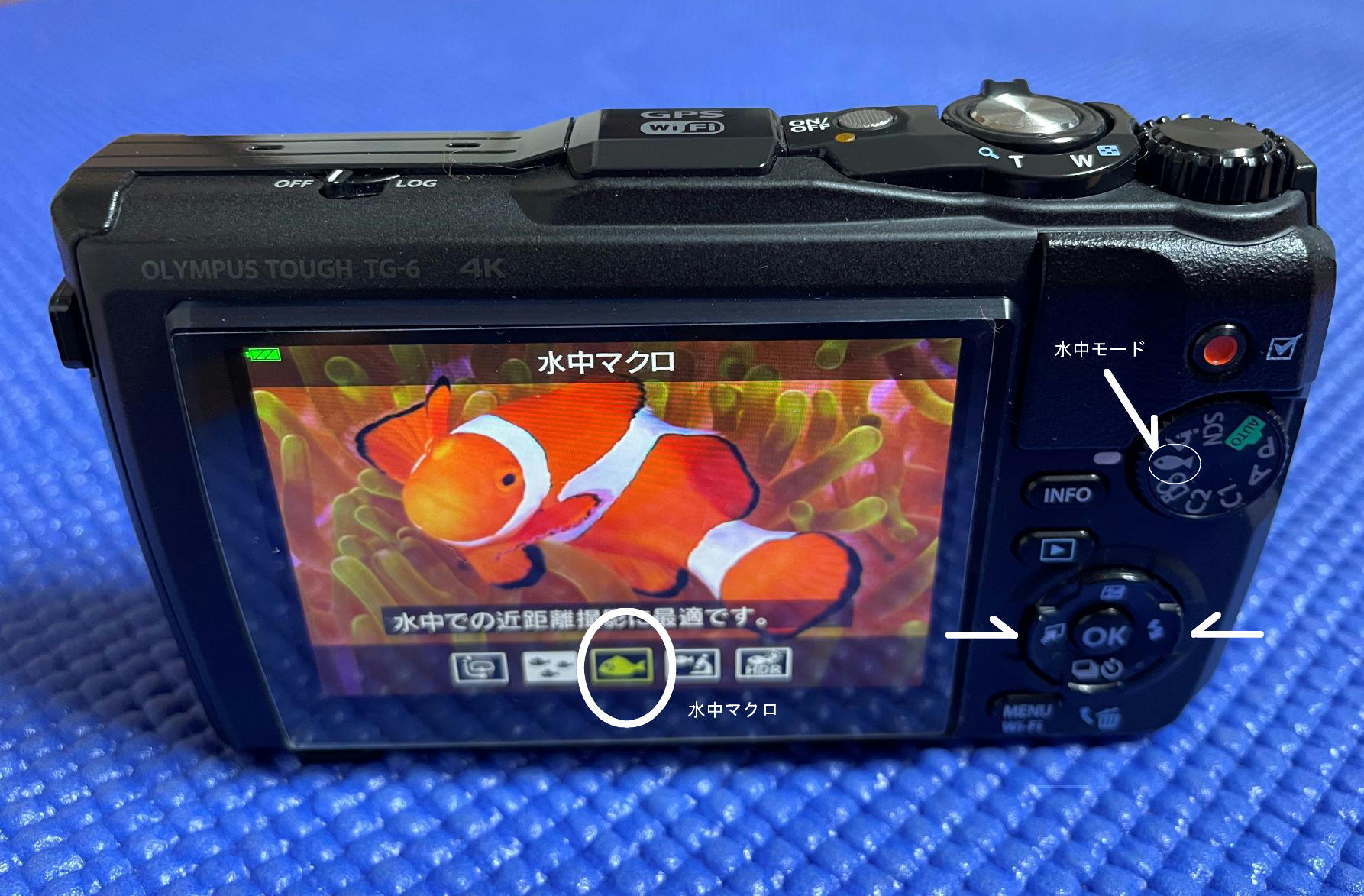 オリンパス TG-6（PT-059）にUFL-3フラッシュを接続方法 | 水中カメラ