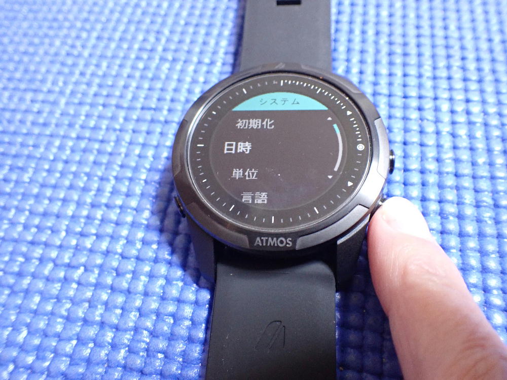 ATMOS MISSION2 ダイブコンピュータ 時間・日付の訂正 | 水中カメラ