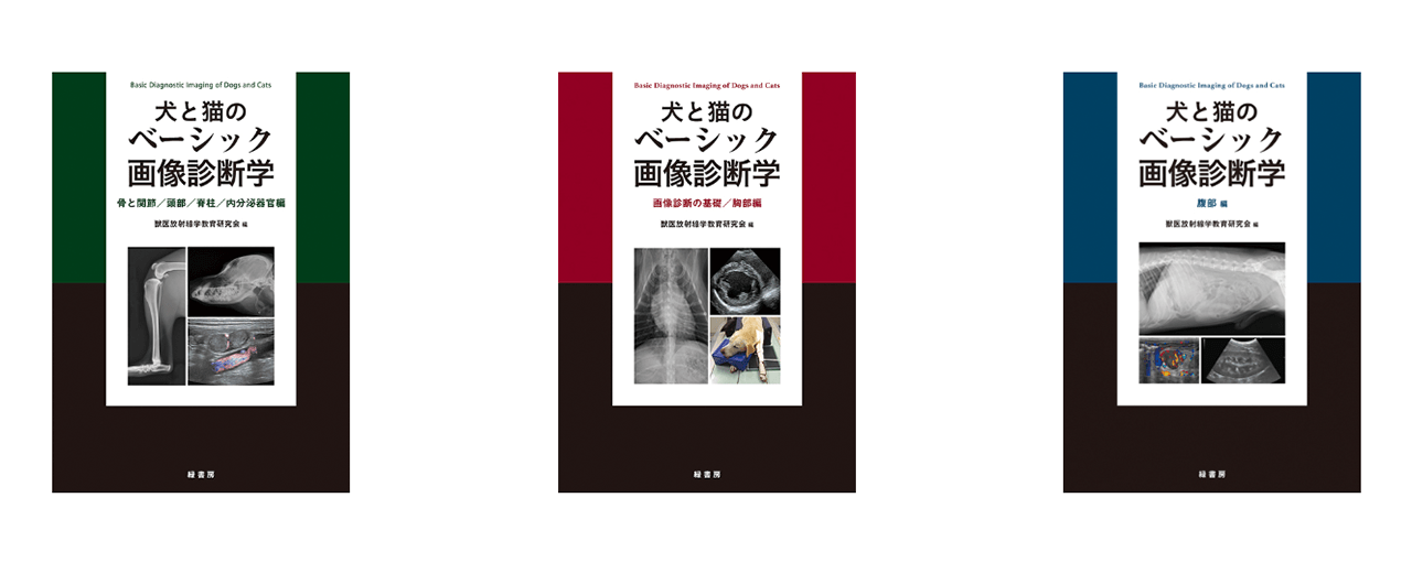 jsvdi-sanko-books.png?fit=1280