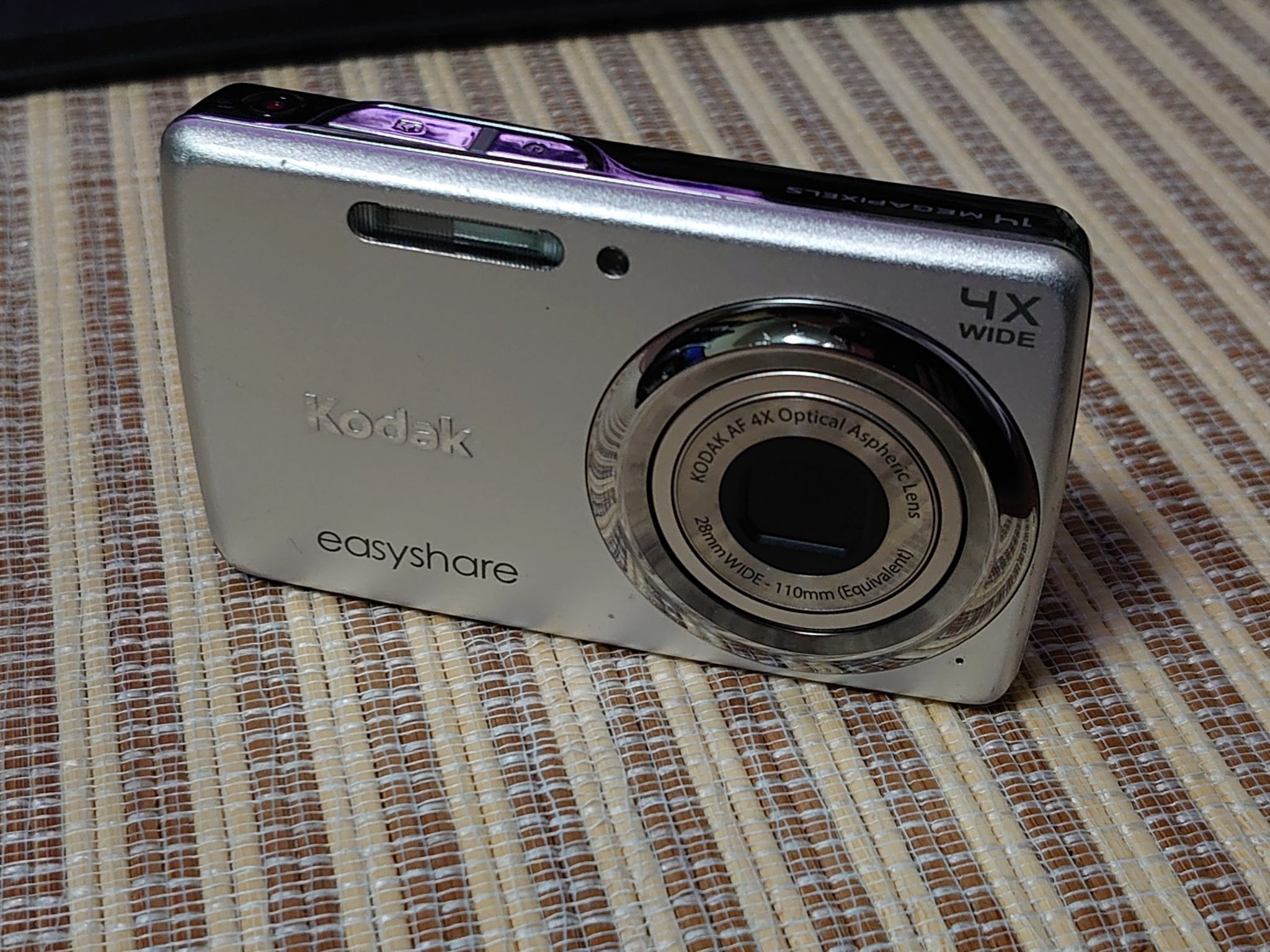 レビュー】KODAK EASYSHARE M532を購入したよ！ - オカマニブログ