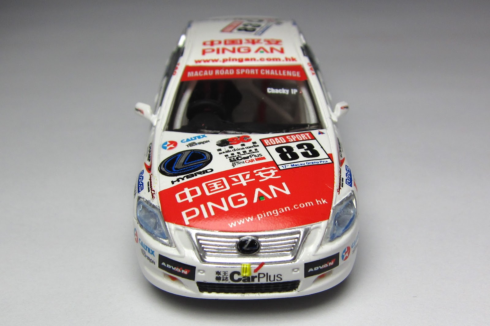 Model of the Day: XCO Models 1:64 Lexus GS450h Hybrid 2010 Macau