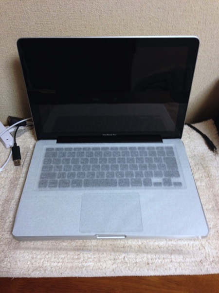 レビュー】MacBook Pro 13インチ Mid 2012 MD101J/A