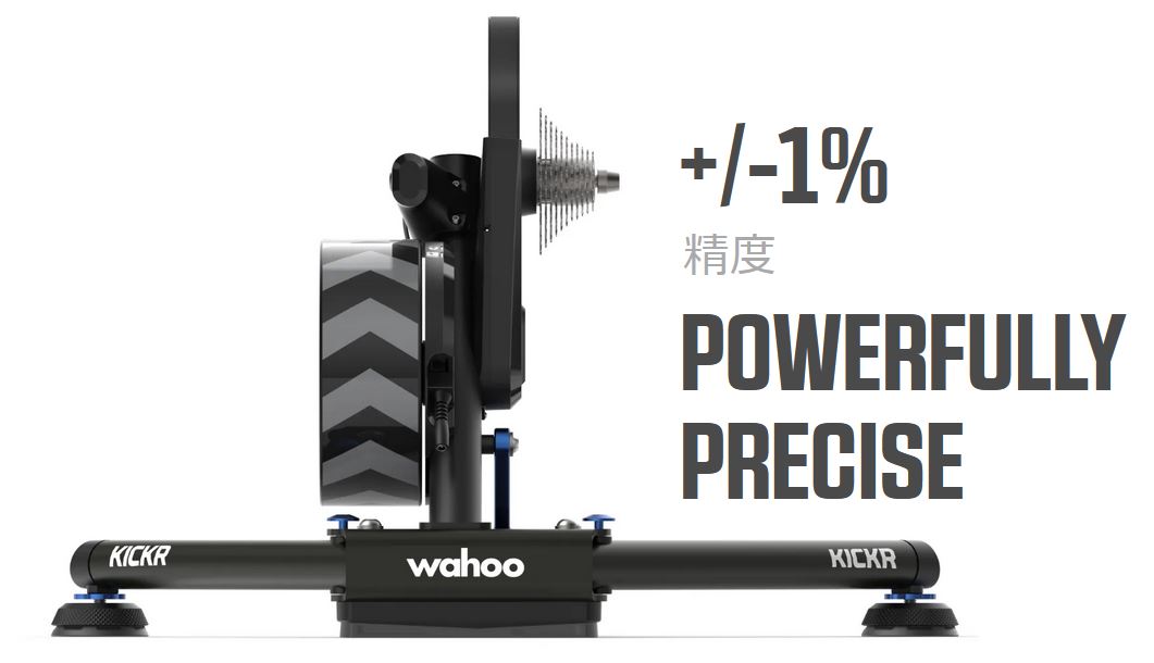 スマートトレーナー】カセットスプロケット付属モデル‼ 『WAHOO KICKR