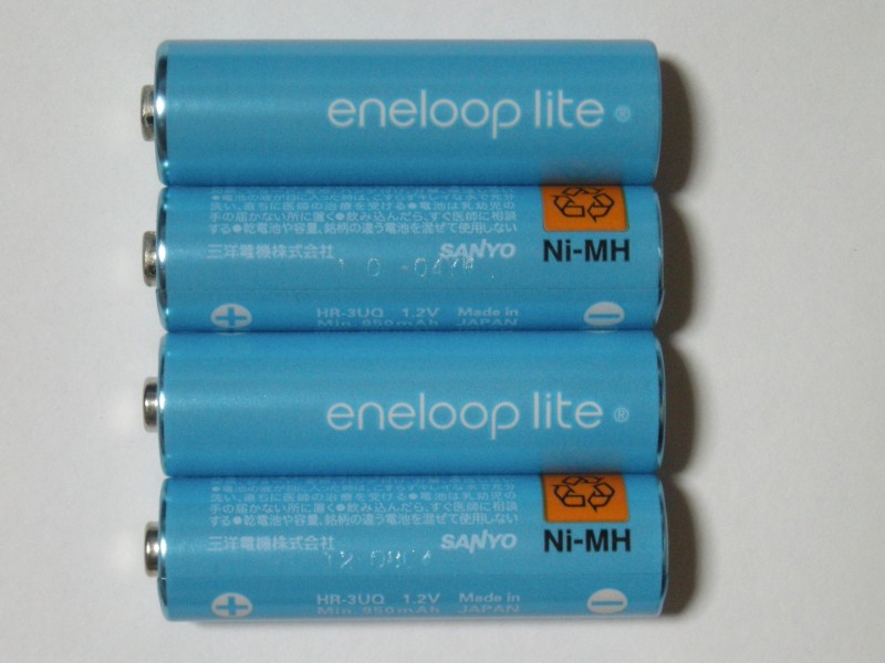 SANYO eneloop lite HR-3UQ | 電池コレクションブログ