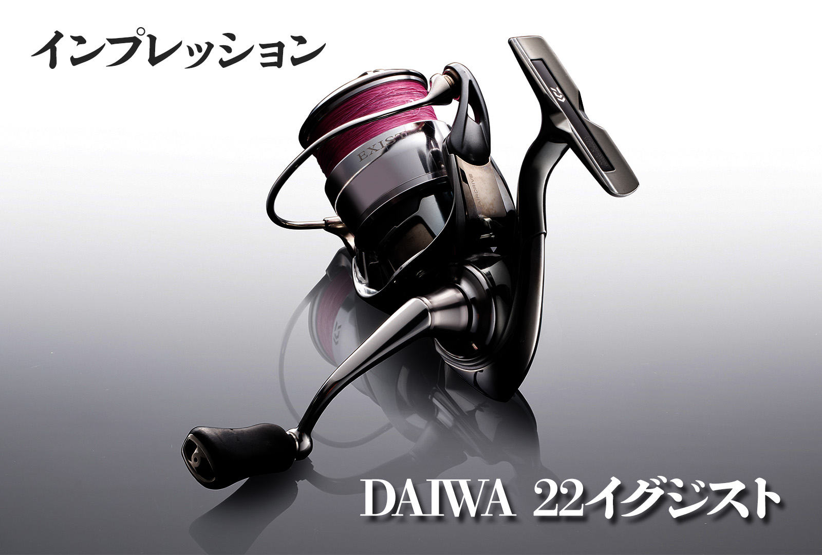 zdjh.jpg?fit=1200,810&ssl=1&w=640