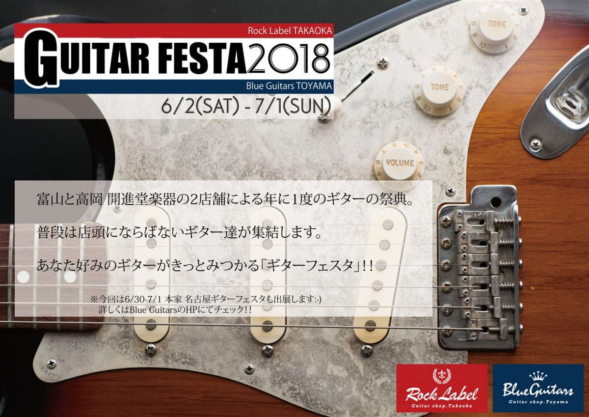 全世界500台限定生産】VEMURAM Jan Ray for MA Mateus Asato Signature