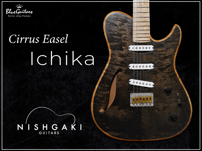 世界を驚かせた音色】 Nishgaki Guitars Cirrus Easel Ichika Specs