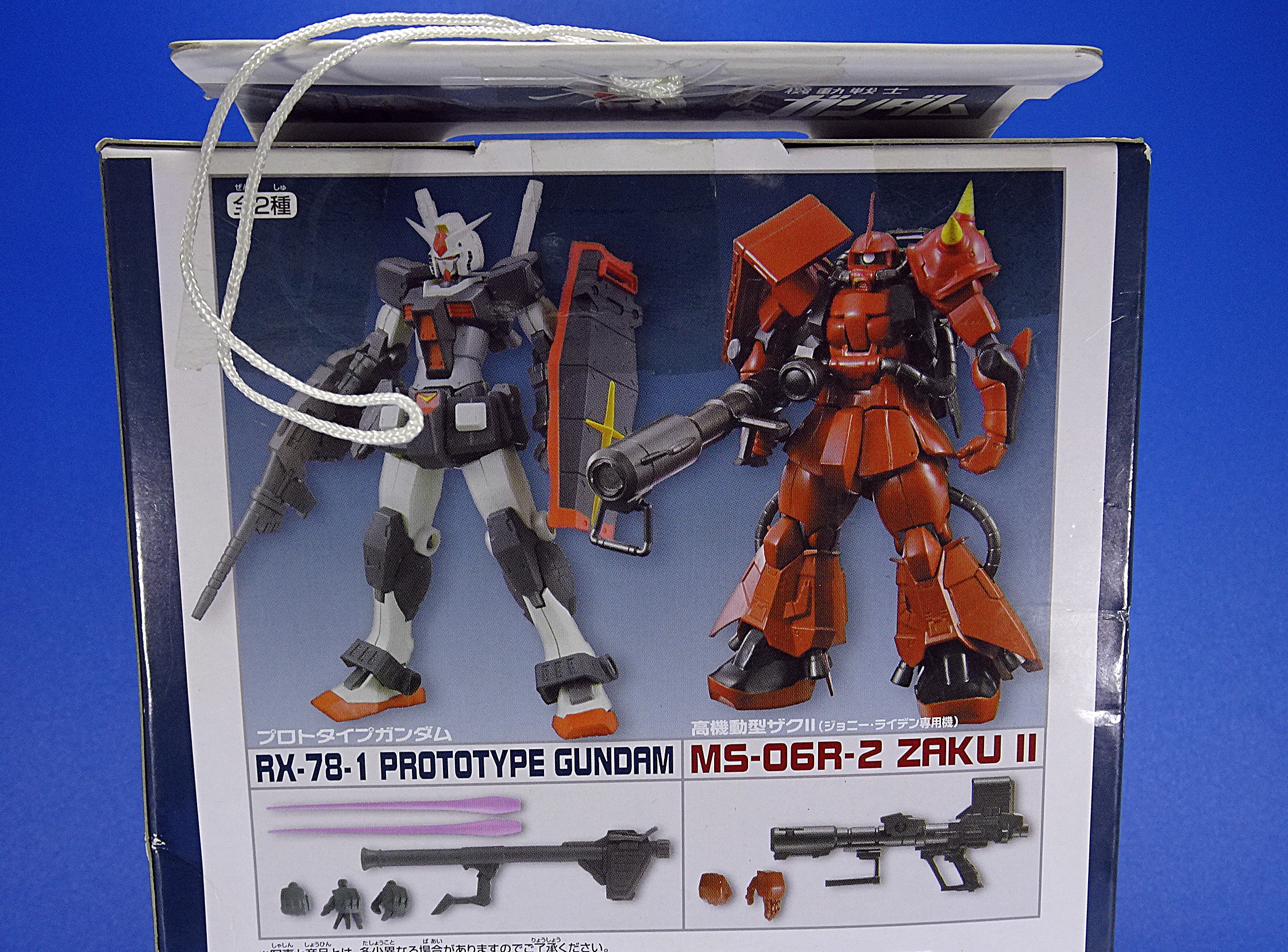 プライズアイテム S.C.M -EX ガンダムシリーズ スペシャル