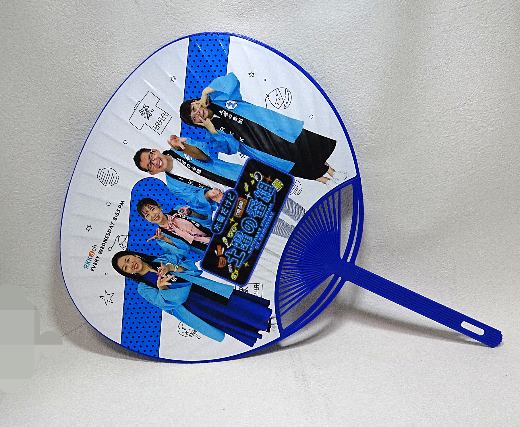 水曜だけど土曜の番組 土曜の縁日 番組グッズ | ガンダム中心で気まま