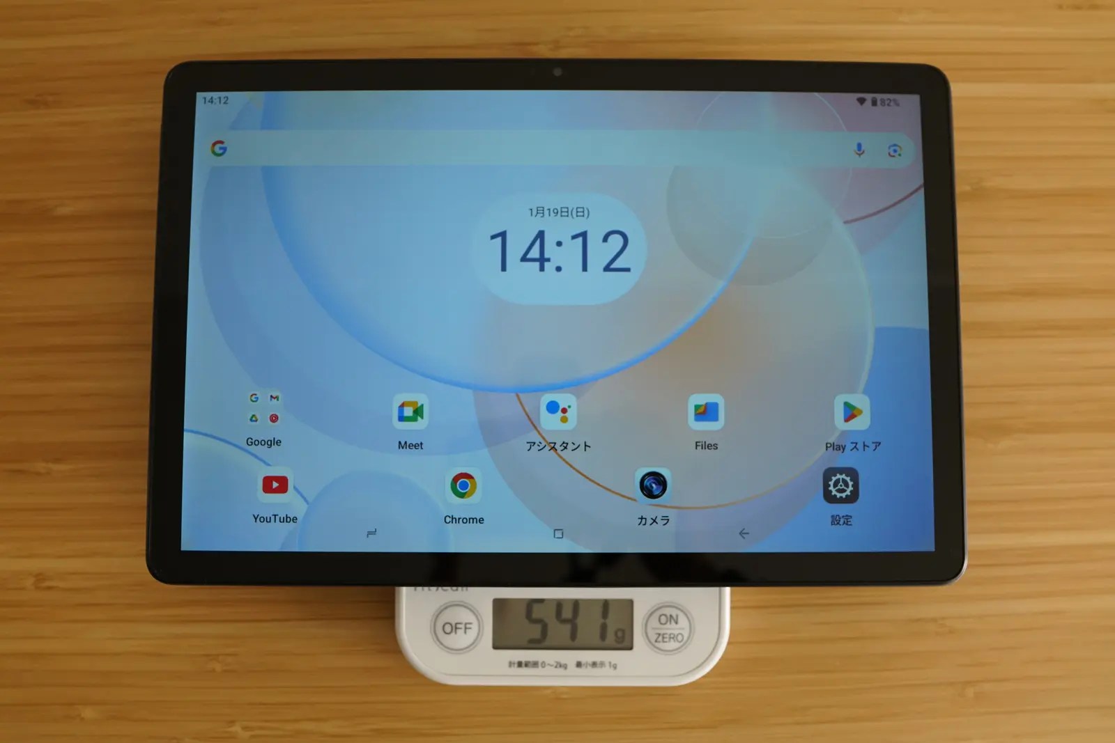 DOOGEE U11 レビュー Android 15搭載、11インチWidevine L1（Netflix