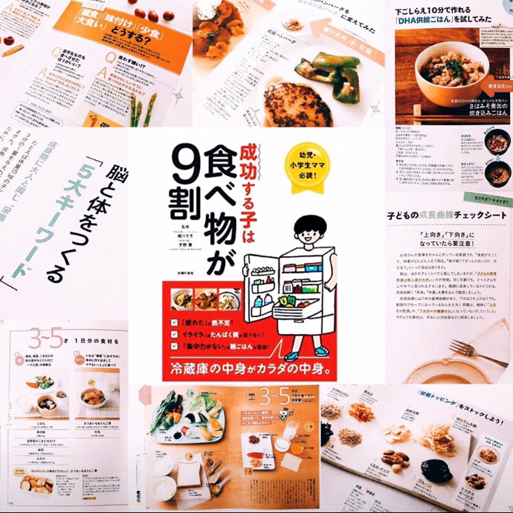 中島薫DCAがスペシャルゲストin北海道（イリモトFacebookより） │ New