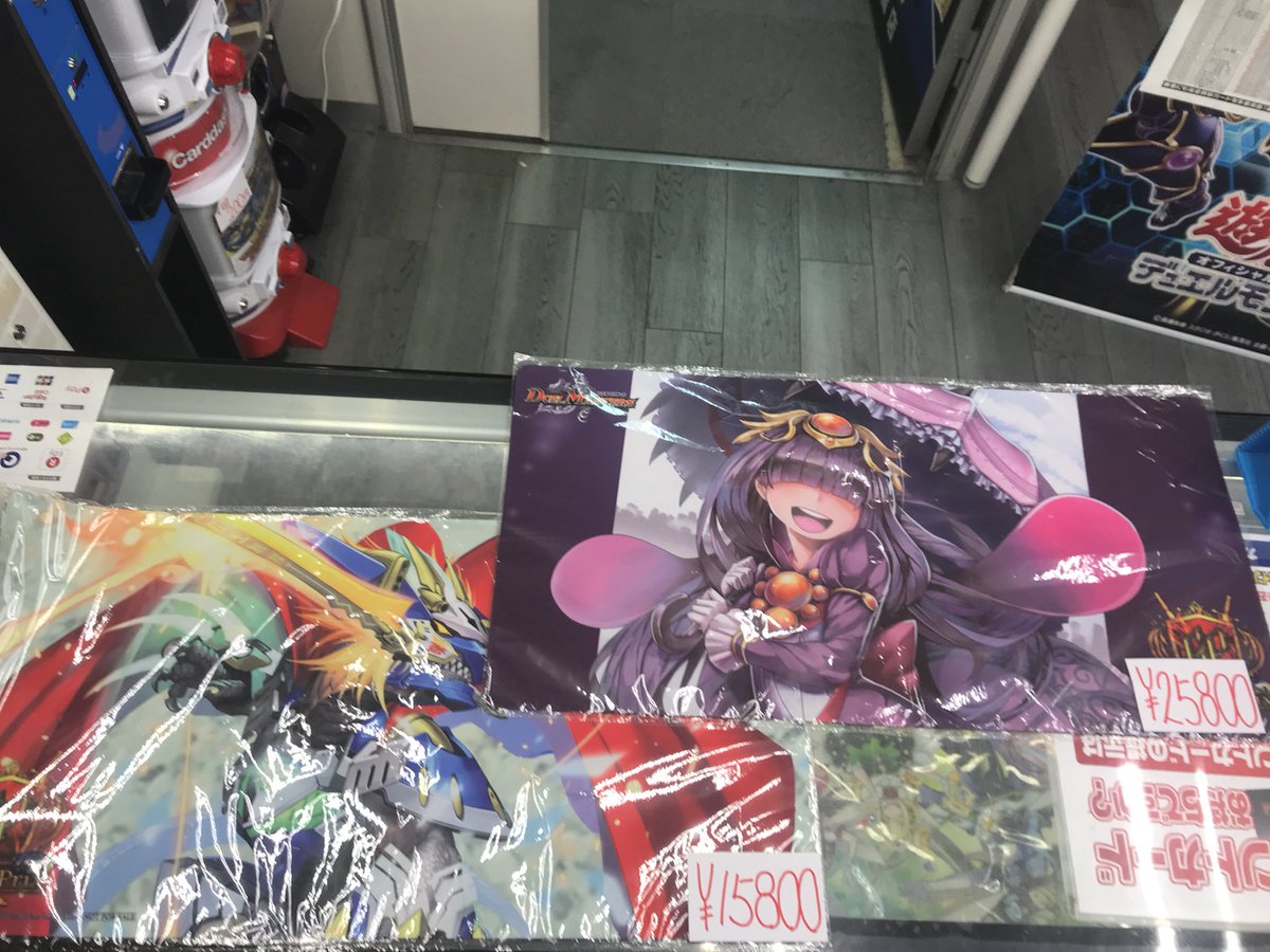 カードボックス日本橋店】デュエマGPプレマ入荷しました！ - 株式会社