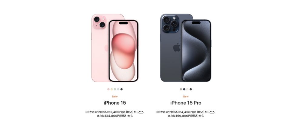 iPhone15（無印）感想と購入したアクセサリーなどを紹介しますよ