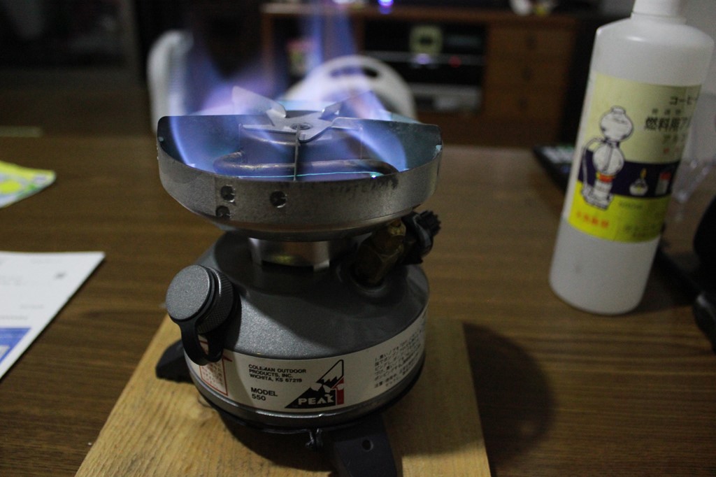 Coleman PEAK1 550b U.S.A リペア