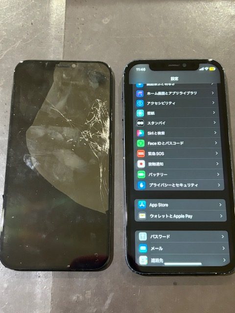 iPhone12 画面割れ、液晶漏れ修理 | iPhone修理・iPad修理 福岡県