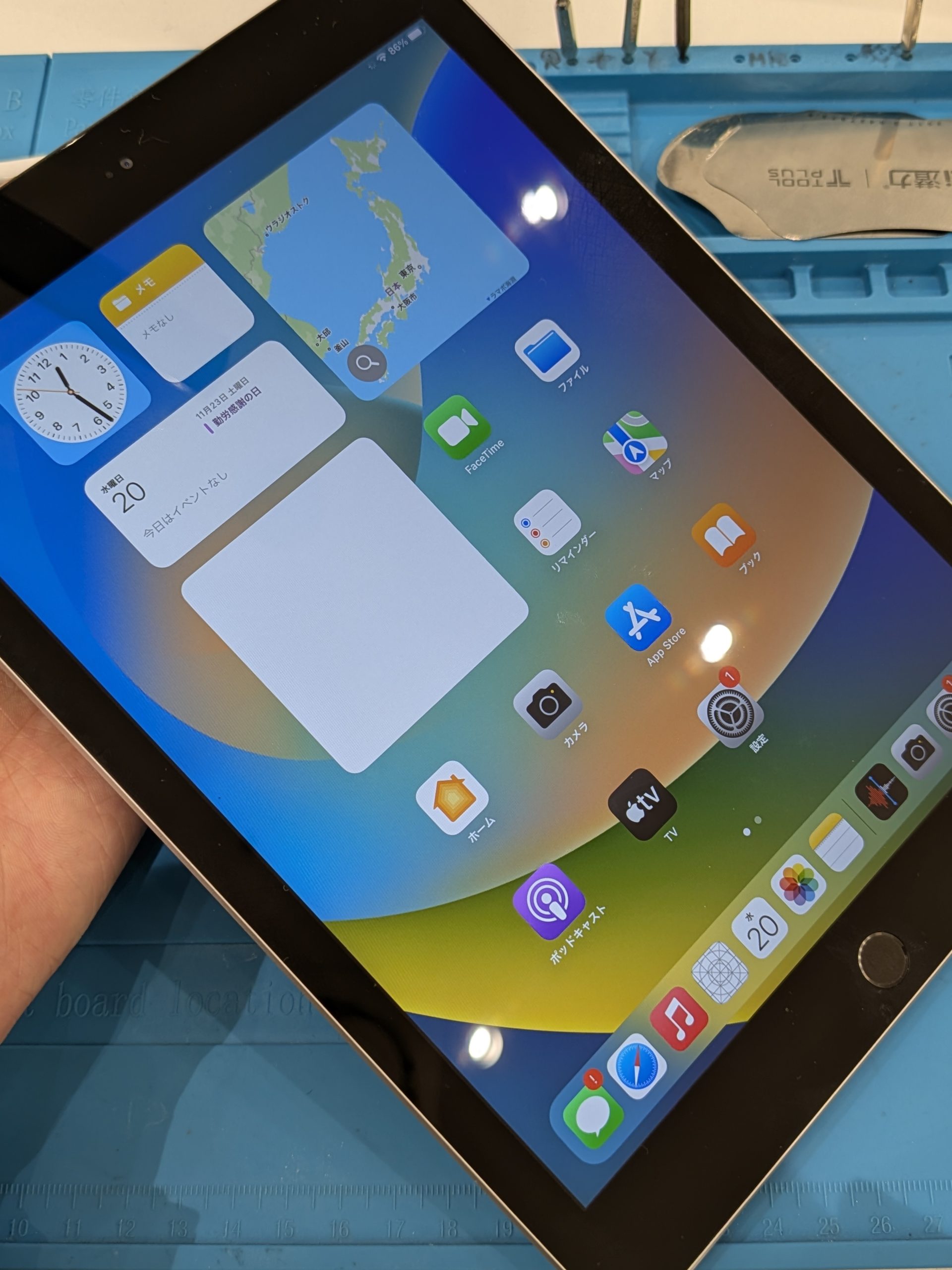 東郷店】iPad（第6世代）の寿命を迎えたバッテリー交換【愛知県刈谷市