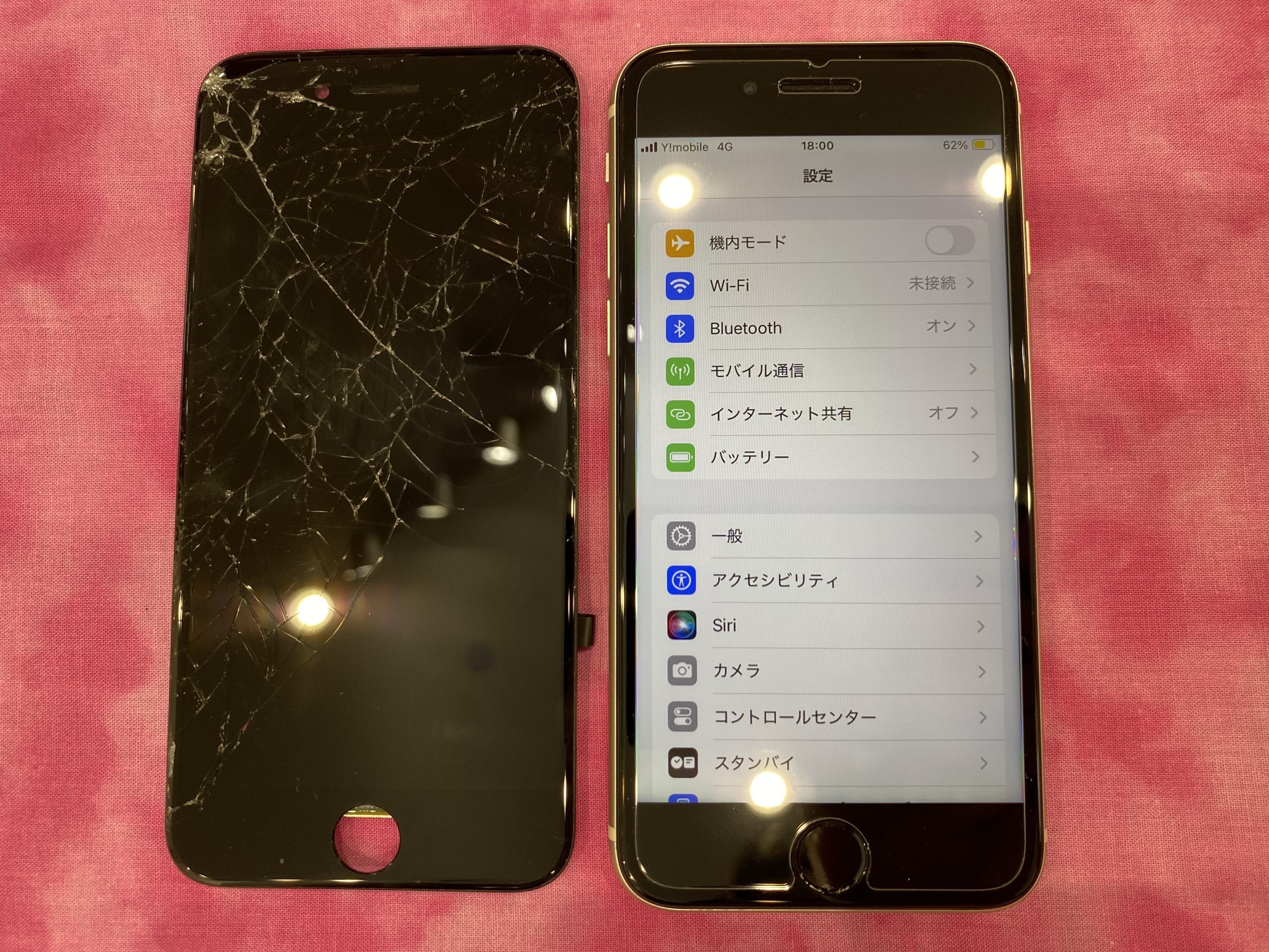 IMG_2383-scaled.jpg?fit=2560,