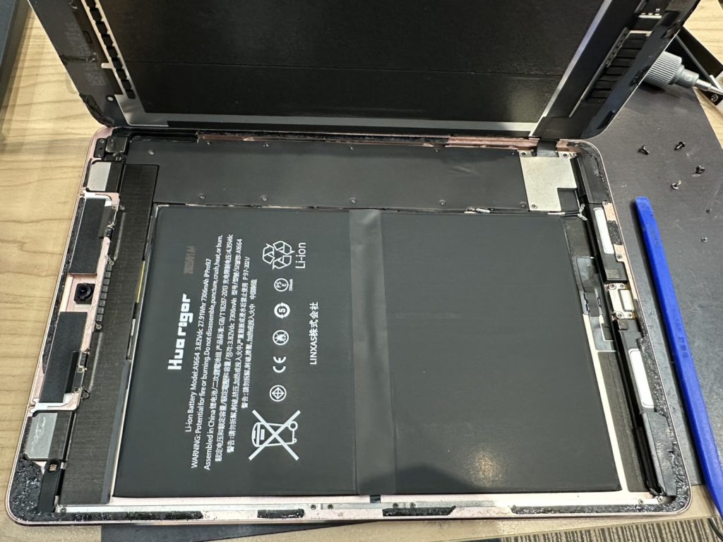 iPad Pro 10.5インチ バッテリー交換修理【鹿児島市よりご来店