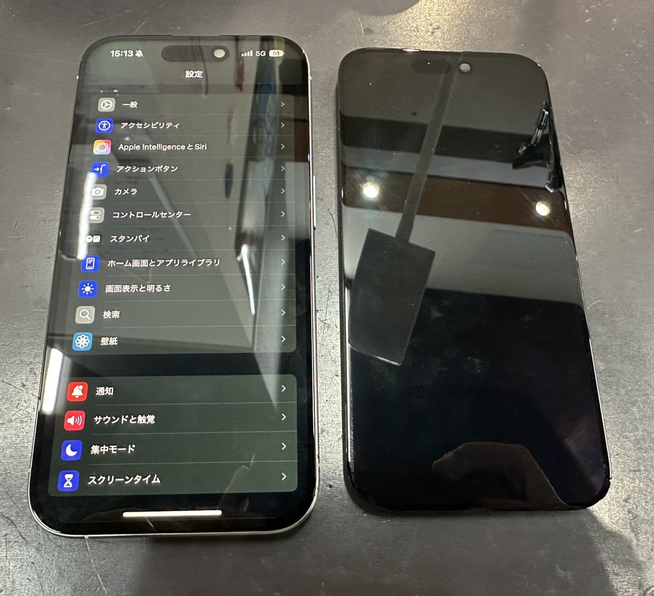 iPhone 15 Pro 液晶画面交換修理【鹿児島市よりご来店】 | iPhone修理