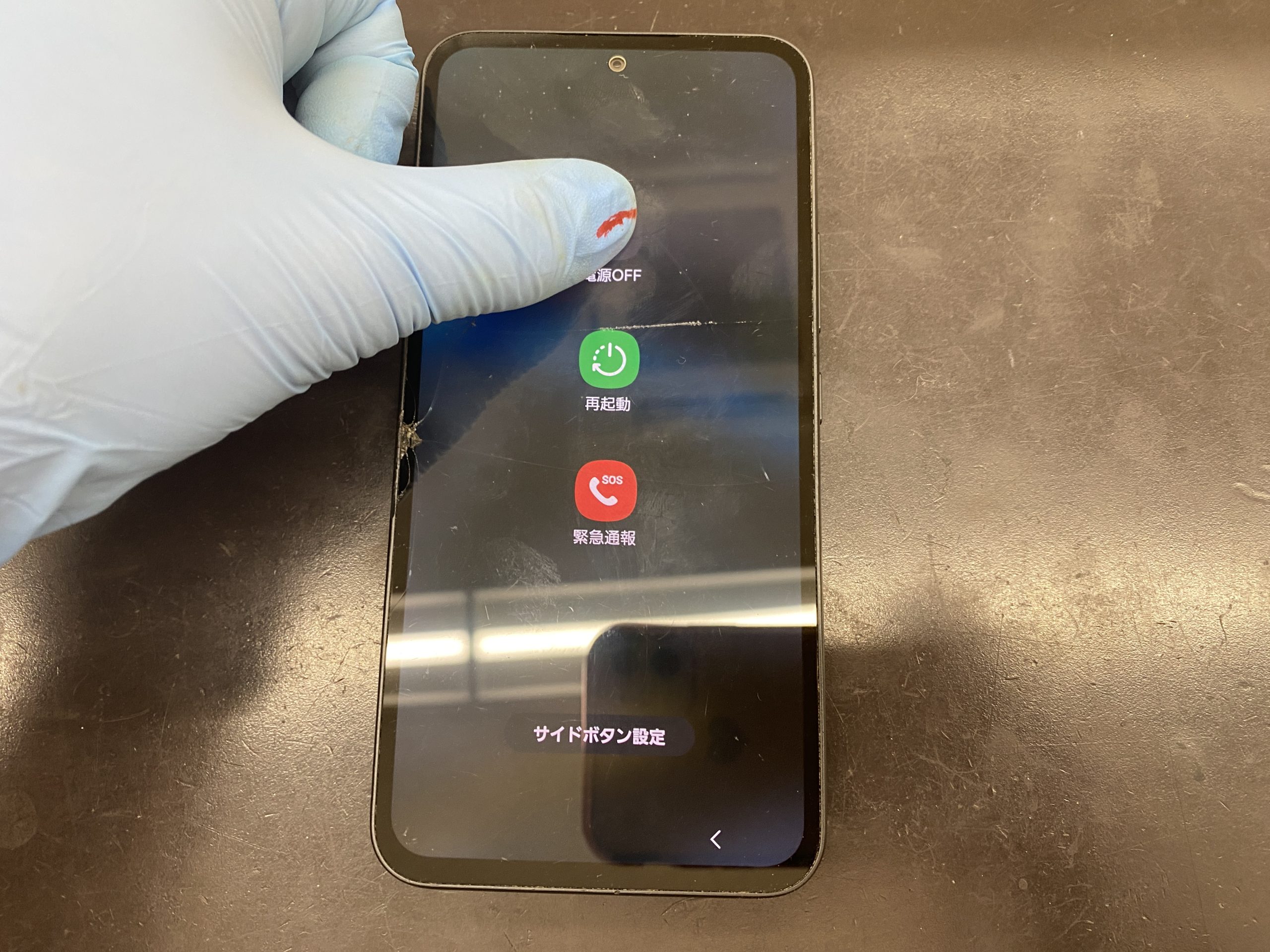 Galaxy A54｜水没後に画面は映るのにタッチが効かない…原因は