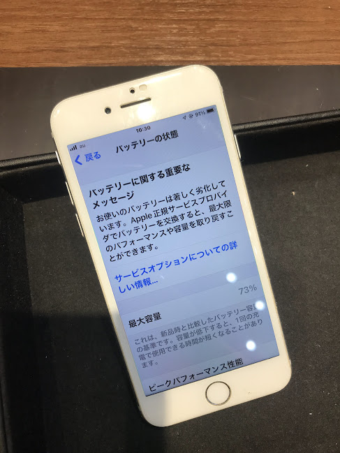 a760e2acf0c0da911a7e358165bd62