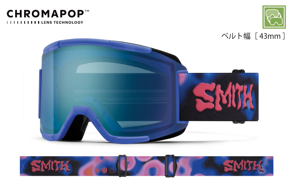 Squad - 【公式】SMITH JAPAN | スミスジャパン