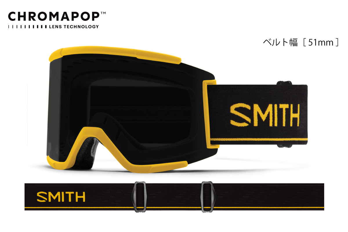 Squad XL - 【公式】SMITH JAPAN | スミスジャパン