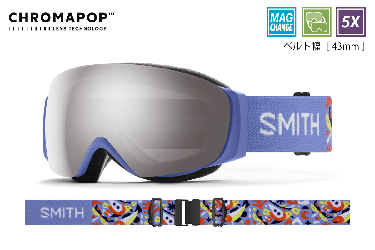 I/O MAG™ S - 【公式】SMITH JAPAN | スミスジャパン