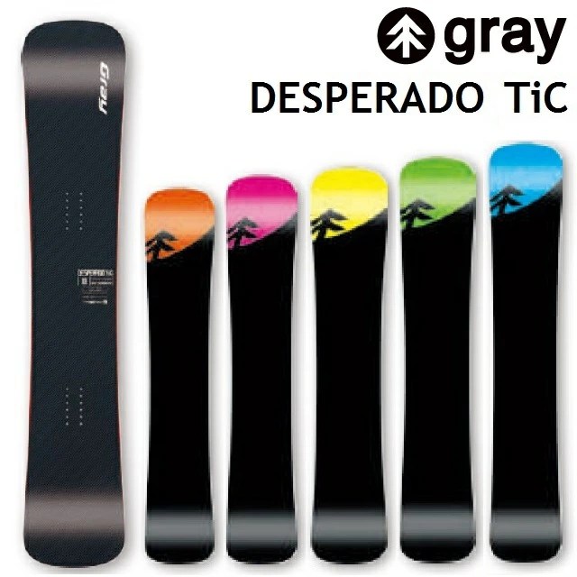 Gray DESPERADO TIC Ⅳw SP sLAB.ONE ボードセット 21-22年モデル GRAY
