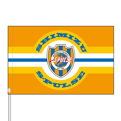 清水エスパルス フラッグ | Jリーグ・グッズ 福寿屋