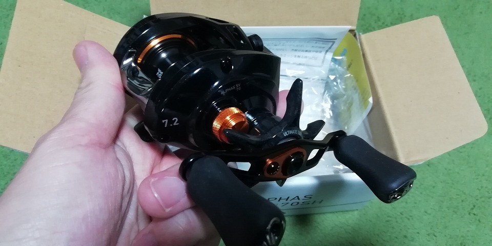 ダイワの19アルファス CT SV 70SHを小型ハードベイト用に購入