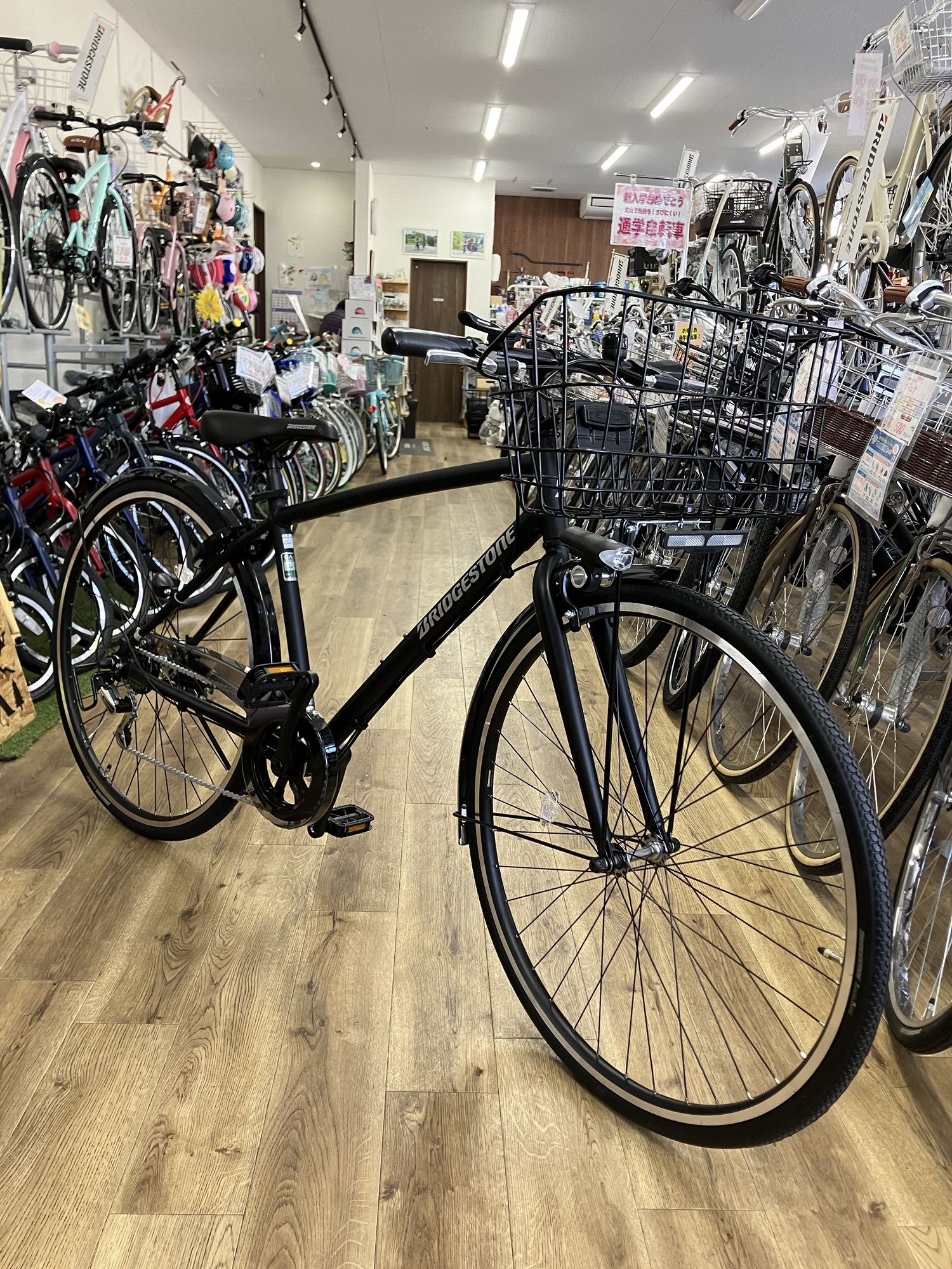 高校生の通学クロスバイク ブリヂストン エルビーワンDX | じてんしゃ