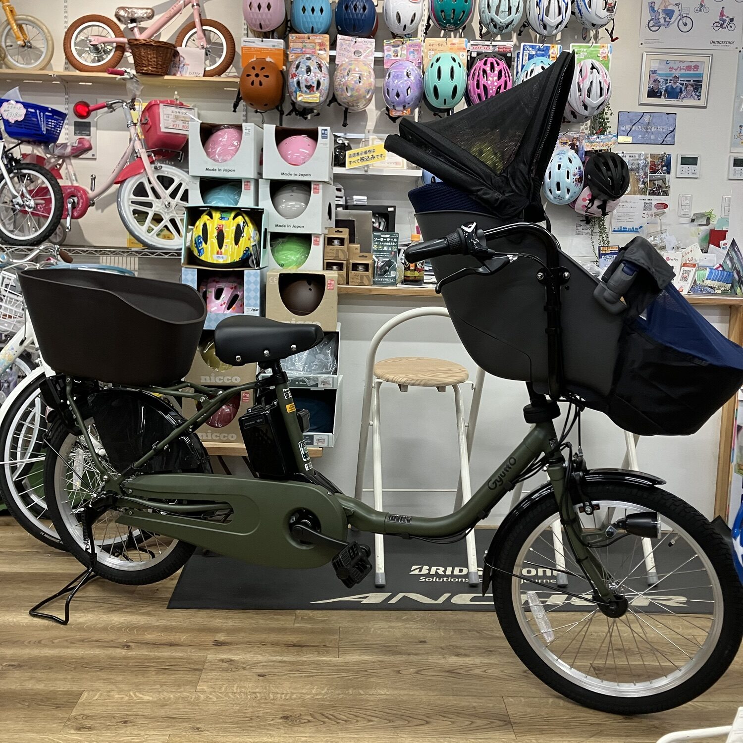 Panasonic ギュットクルームEX | じてんしゃのサイド商会 鴻巣店